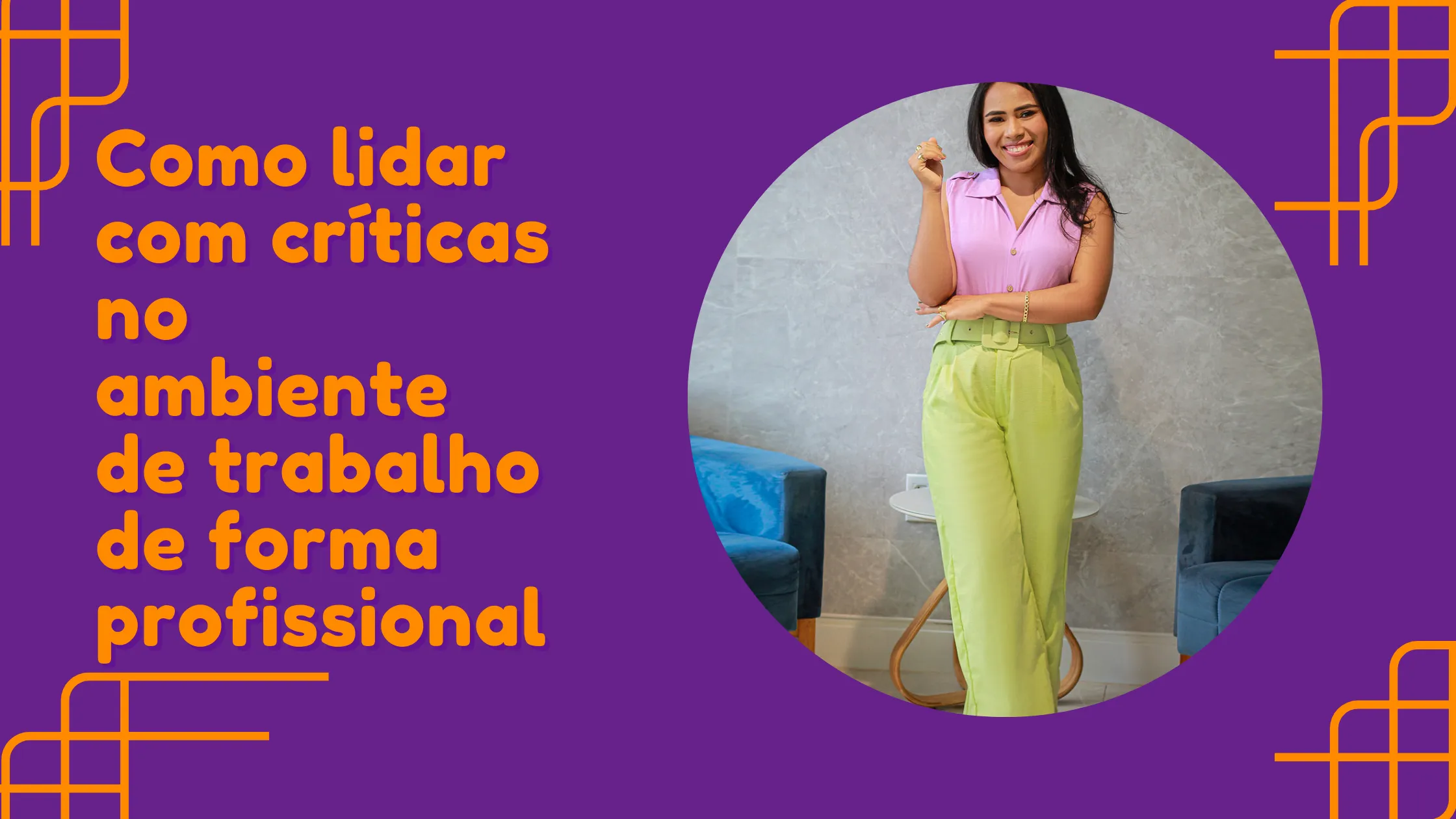 Como lidar com críticas no ambiente de trabalho de forma profissional