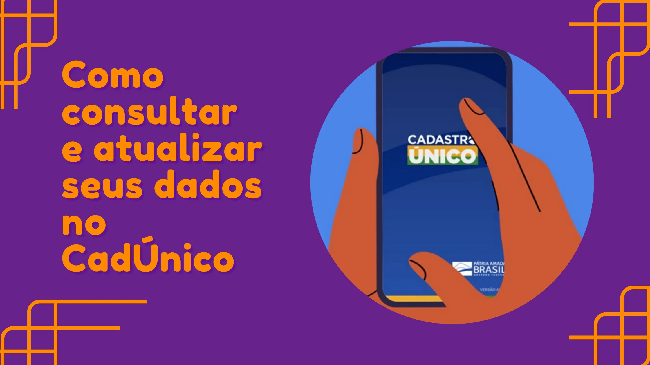 Atualizar seus dados no CadÚnico